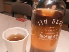 荷叶刮油水-金戈戈香港豉油鸡(皇庭广场店)