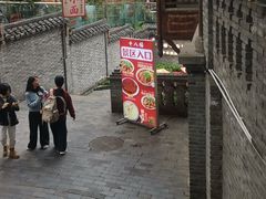 -重庆十八梯传统风貌区