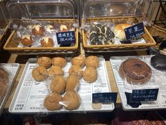 -风车面包