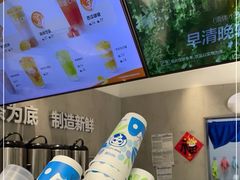 -茶百道(四季青店)