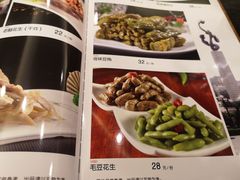 -兰州宾馆餐厅(兰州驻京办店)
