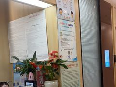 -合肥美奥口腔·种植矫正中心(政务院)