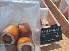 -BHG Bakery(北京SKP店)