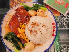 -港爺茶檔·茶餐厅(东晓南路店)