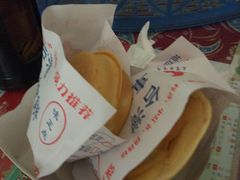 -味正点车轮饼可丽饼(南禅寺店)