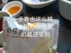 -蝴蝶里·粤菜·点心(滨江龙湖店)