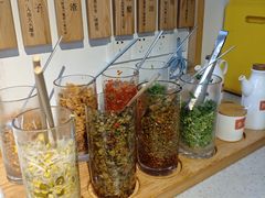 -三两粉(江南坊店)