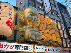 -心斋桥