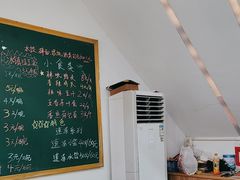 -王继莲·非遗手工小笼包 (塘萍分店)