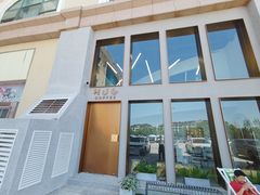 门面-HUG·拥抱咖啡(郑州宝龙广场店)
