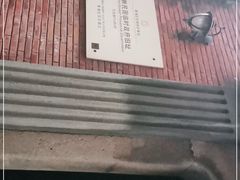 -大韩民国临时政府旧址