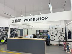 -迪卡侬(袁家岗店)