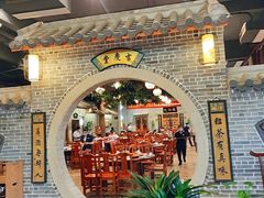 -顺德了能馆(虎门店)