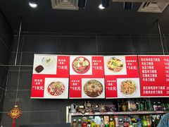 -李刚鸡西刀削面