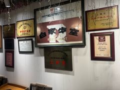 -白家餐厅(徐家汇店)