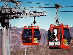 -翠云山银河滑雪场