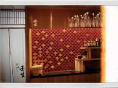 -京怀石·壬生