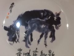 -炎黄艺术馆