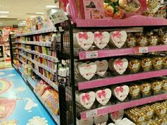 -AEON永旺(东方宝泰店)