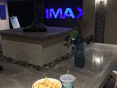 -万达影城IMAX(海口日月广场店)