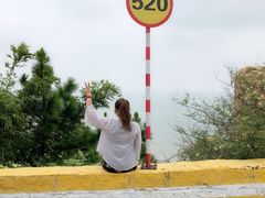 -那琴半岛地质海洋公园