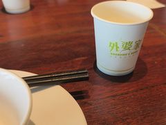 -外婆家(西溪印象城店)
