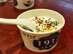 -紫光园(顺义店)