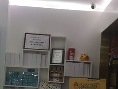 -美可普口腔医院(宝龙标杆店)