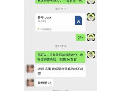 -牛学教育雅思托福PTE·小语种培训(小寨校区)