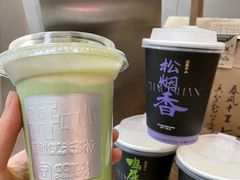 -茶月山·潮汕工夫茶饮(乐峰广场店)