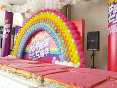 -宁波杉井奥特莱斯广场