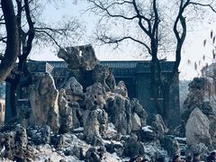 -张学良旧居陈列馆