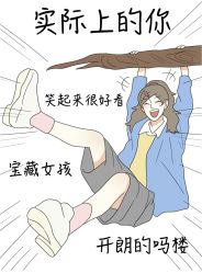 -摩瘦纤体订制减肥