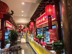 -山西会馆·晋菜·晋商宴·学堂记忆(许坦西街店)