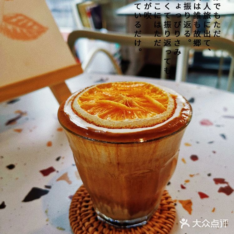 在管庄一家工业风的咖啡厅