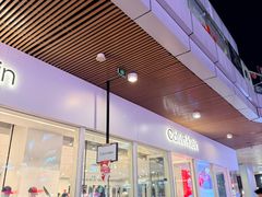 -首创奥特莱斯(北京店)