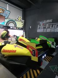 -嗨翻Hi-Fun竞技主题乐园·蹦床团建生日聚会(五棵松华熙店)