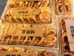 -德懋恭(西大街店)