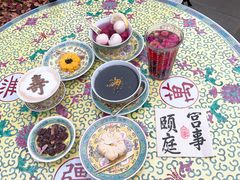 -宫事颐庭·老佛爷贵寿下午茶(颐和园店)