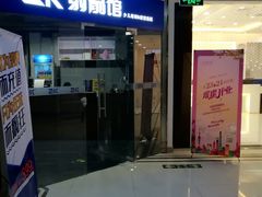 -Skay•射箭馆•弓箭娱乐(体育西店)