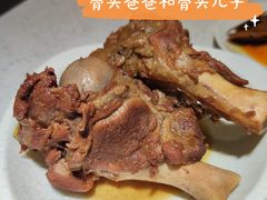 卤骨头-一把骨(盐市口店)