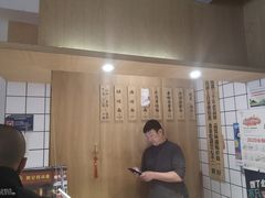 -吴记怪味面(牛王庙店)