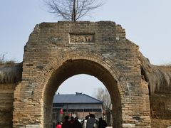 -白鹿原影视城