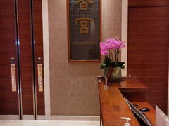 -扬州香格里拉·香宫中餐厅