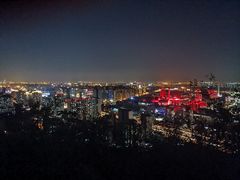 -红光山