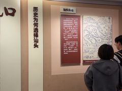 -汕头开埠文化陈列馆