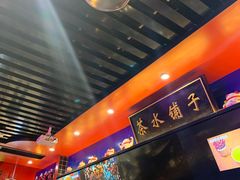 -宝葫芦西北茶食铺(万达店)