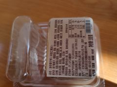 -红宝石·鲜奶小方(万航店)