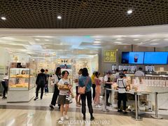 -奈雪的茶(市百一店)