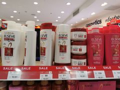 -王权免税店(普吉机场店)